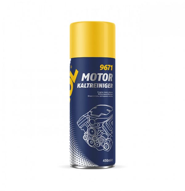 product-1-mn9671_1735547943