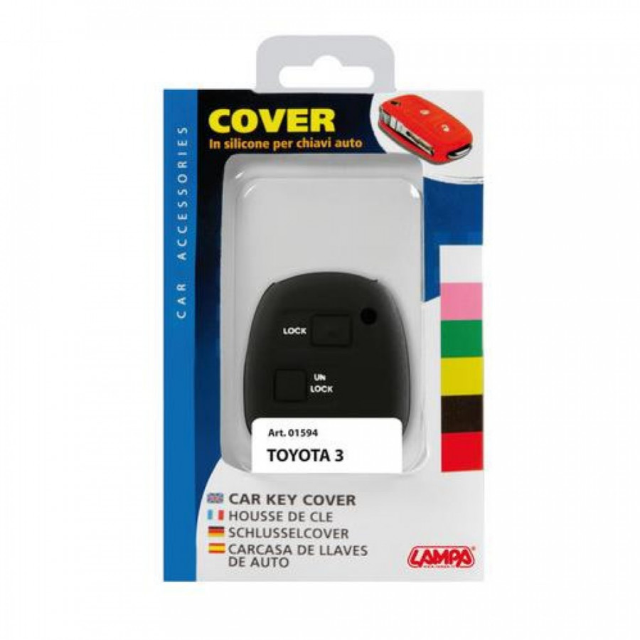 LAMPA  ΚΑΛΥΜΑ ΚΛΕΙΔΙΟΥ