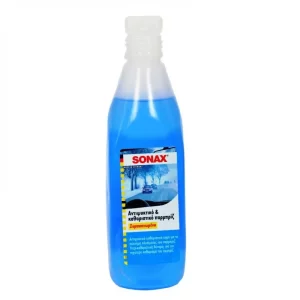 Sonax Αντιψυκτικό καθ/κό παρμπριζ  250ml