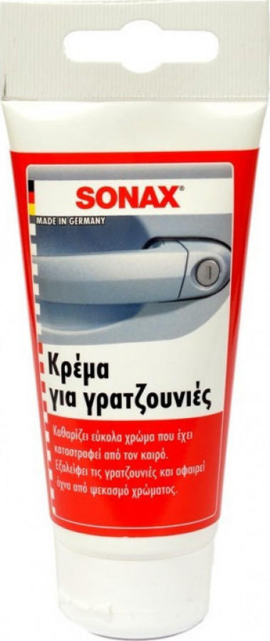 Sonax Αλοιφή  για Γρατζουνιές - 75ml