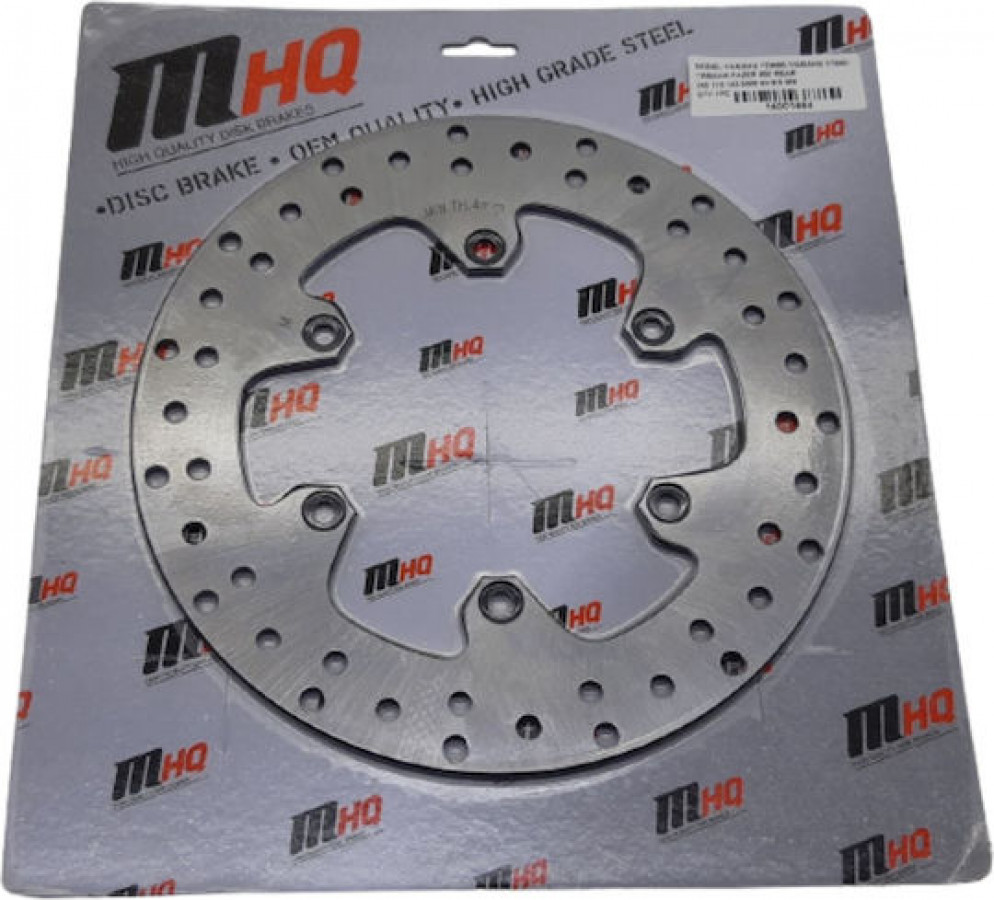 Δισκόπλακα Εμπρός MHQ 230x115mm (3 Τρύπες 10.5mm) για Yamaha NMAX 125/155 (2017+)