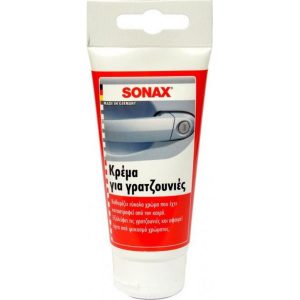 Sonax Αλοιφή για Γρατζουνιές 75ml – Εξαφανίζει Γρατζουνιές & Προετοιμάζει για Γυάλισμα – 1 Τεμάχιο - Image 3