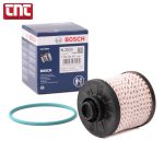 bosch_fuel_filter_n2533_with_seal_and_box_with_logo_700x700.jpg