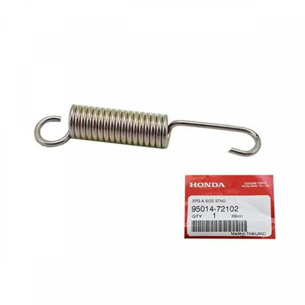 product-10292-1765045544