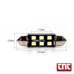 LED Λαμπτήρας Festoon SIMPLY 41mm – C10W, 6000K, 12V, 1.5W, 2 τεμ. led_c5w_festoon_bulb_41mm_canbus_with_logo.jpg