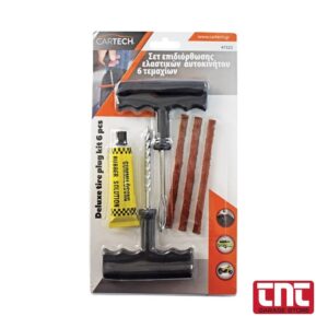 cartech_deluxe_tire_plug_kit_6pcs_repair_set_with_logo.jpg