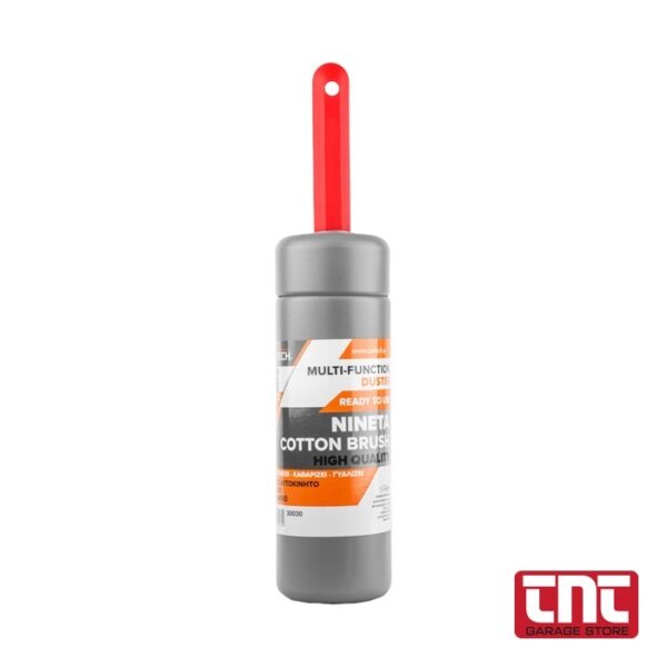 cartech_nineta_cotton_brush_multi_function_duster_with_logo.jpg