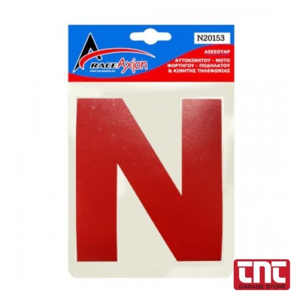 driver_n_plate_sticker_new_driver_red_with_logo.jpg