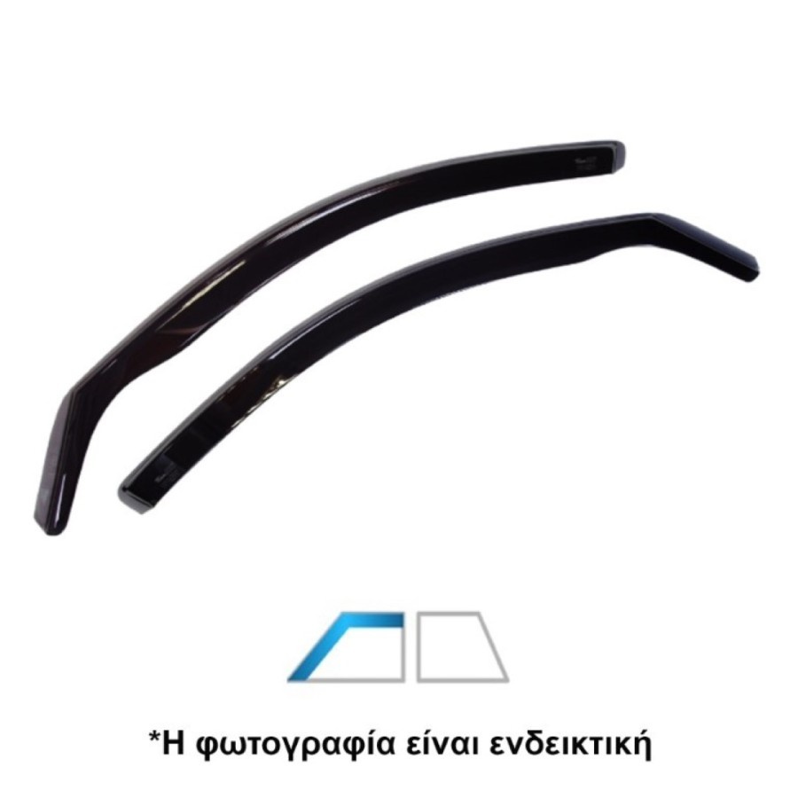 ΑΝΕΜΟΘΡΑΥΣΤΕΣ ΓΙΑ MERCEDES VITO KLAS V W447 2014+ ΖΕΥΓΑΡΙ ΑΠΟ ΕΥΚΑΜΠΤΟ ΦΙΜΕ ΠΛΑΣΤΙΚΟ HEKO – 2 ΤΕΜ. heko_pair_1_900x900.jpg